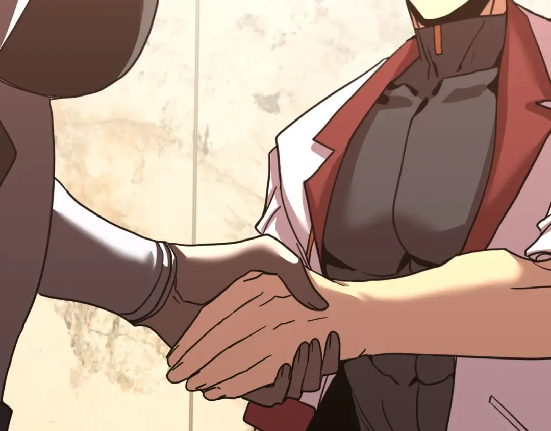 第234话 奇怪 第49页