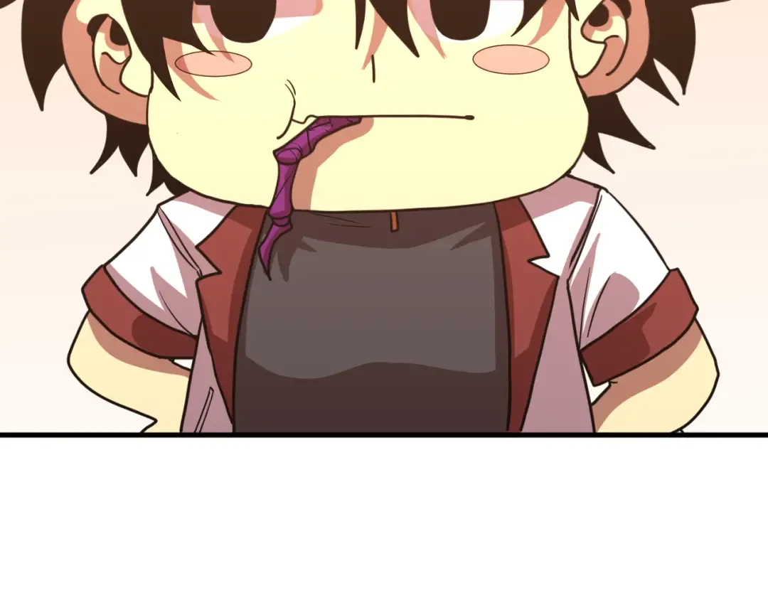 第234话 奇怪 第55页
