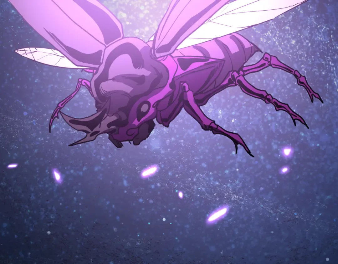 第234话 奇怪 第63页