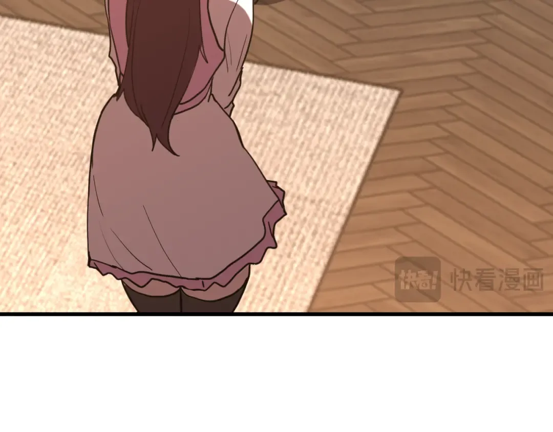 第234话 奇怪 第70页