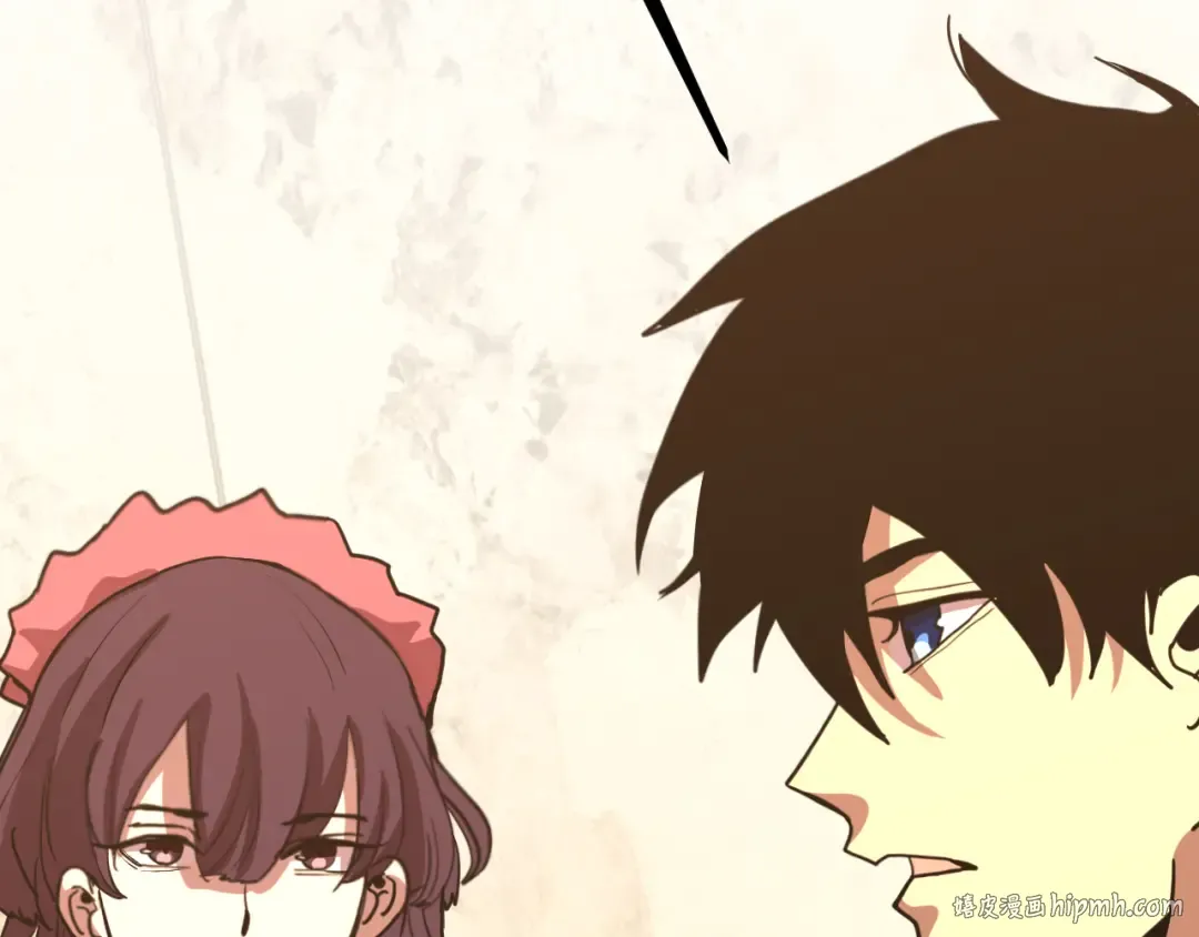 第234话 奇怪 第72页