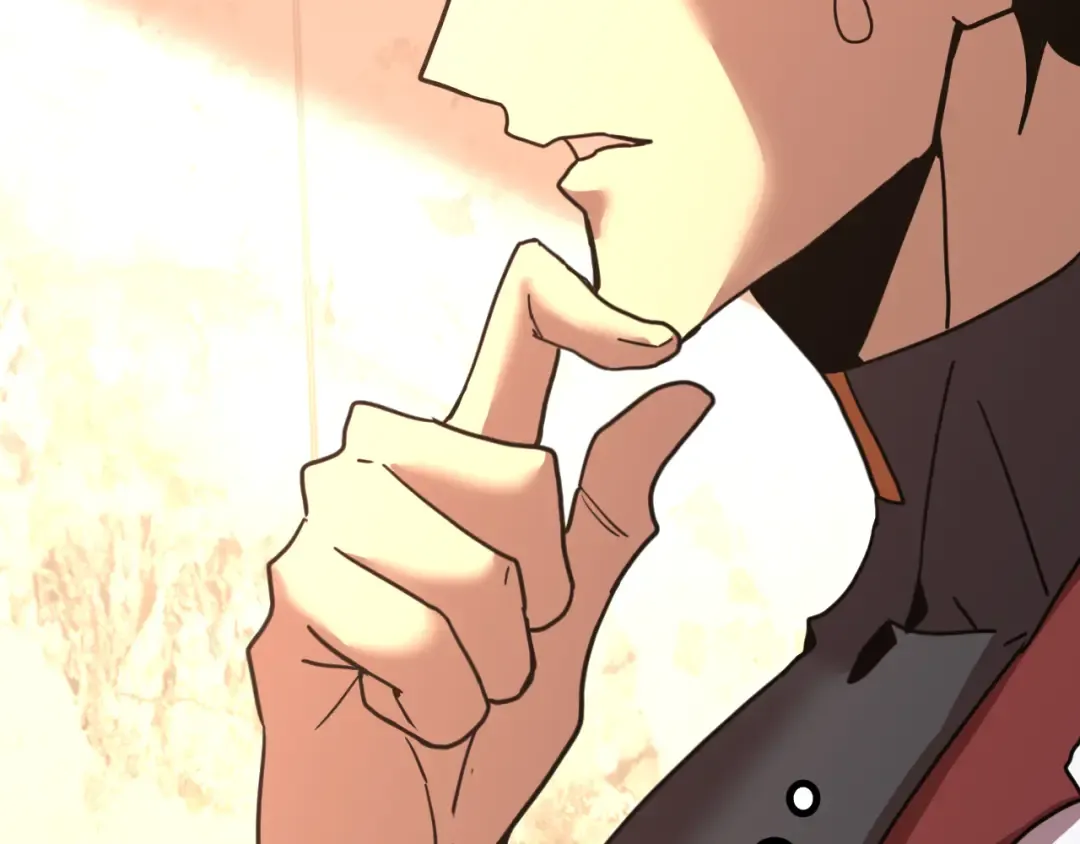第234话 奇怪 第83页