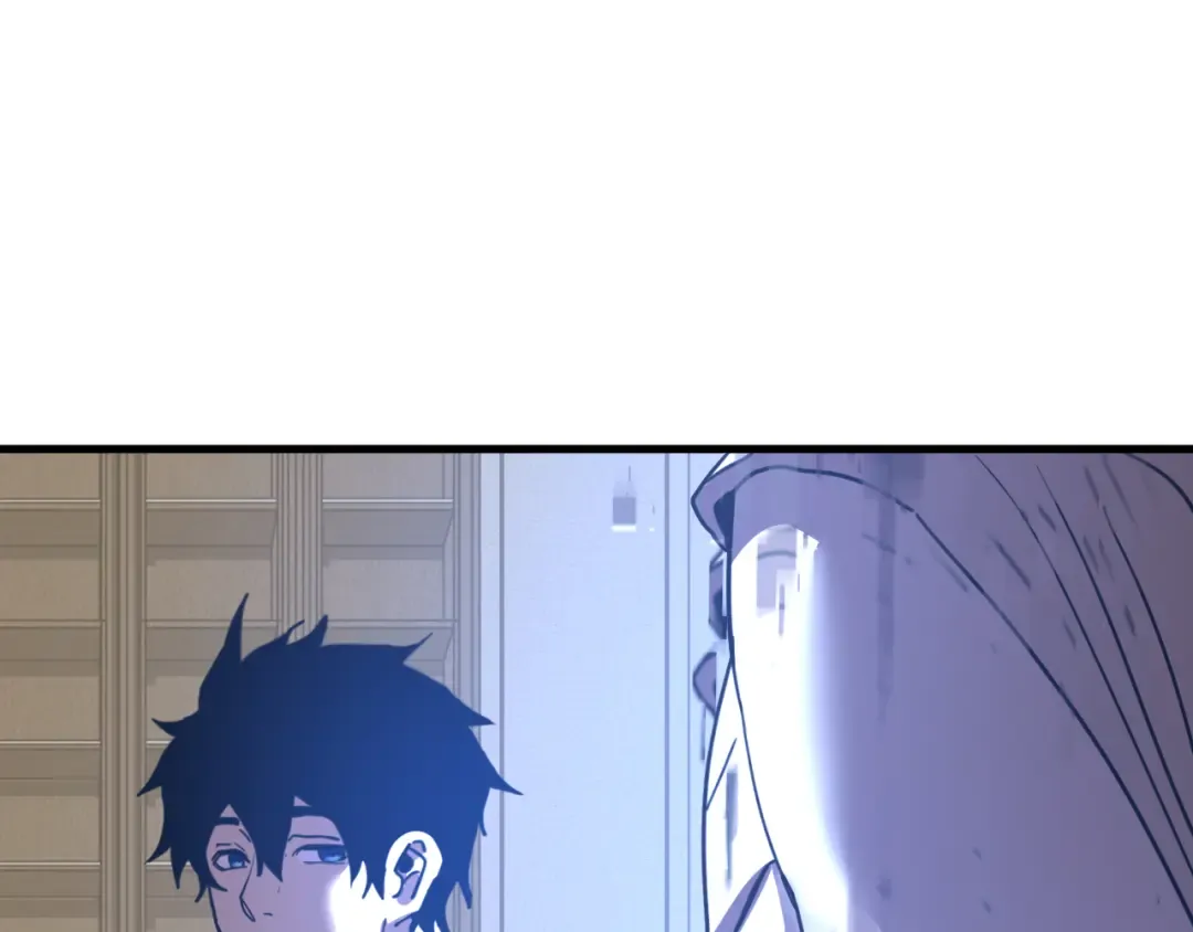 第234话 奇怪 第85页