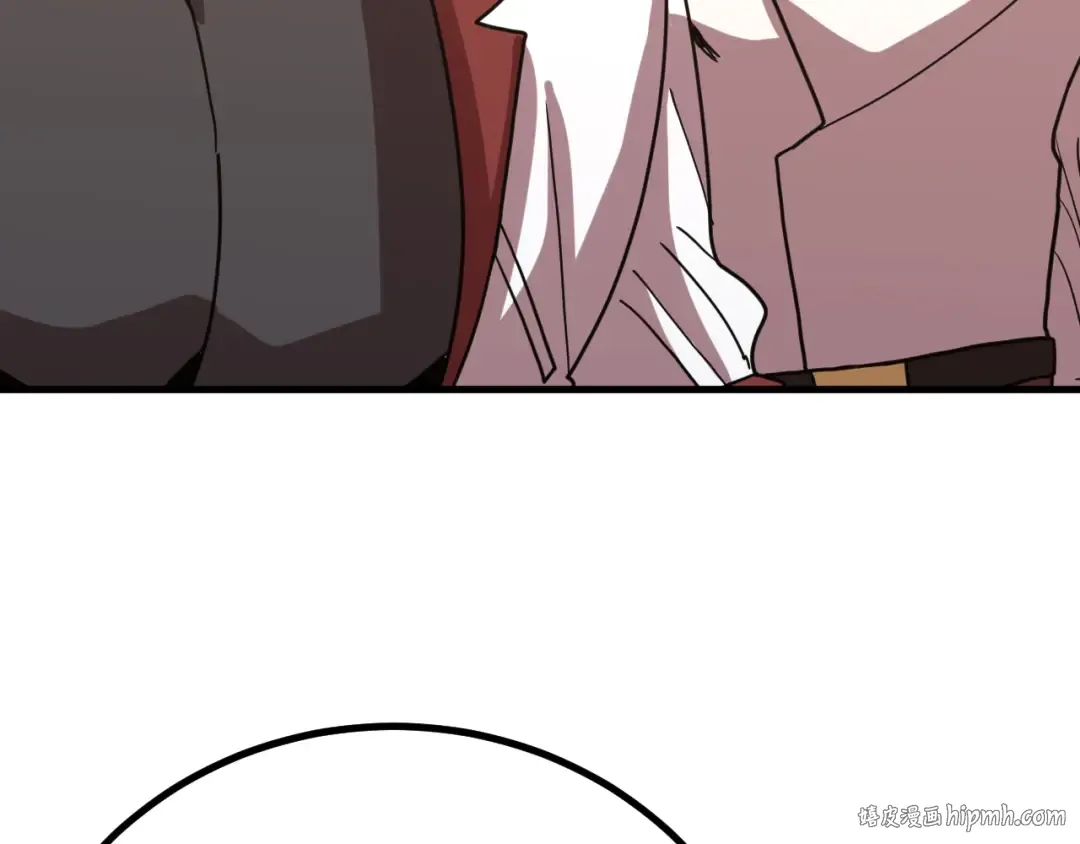 第234话 奇怪 第96页