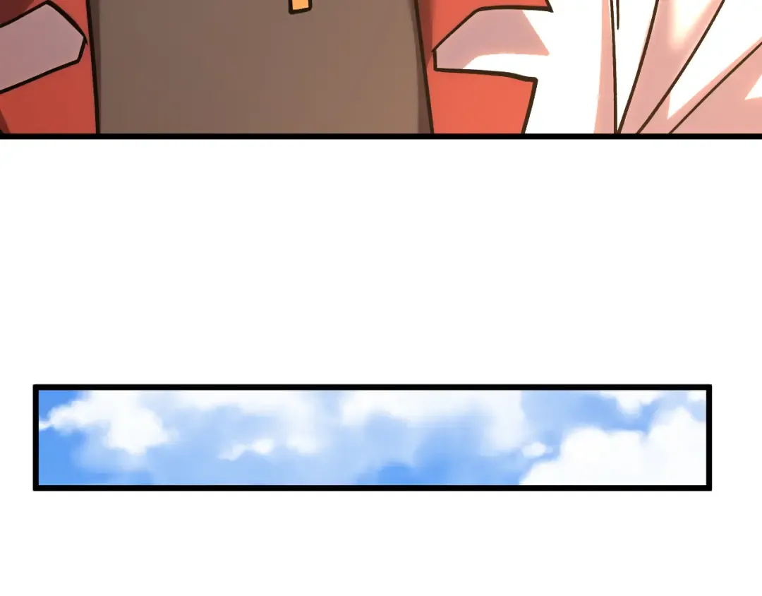 第234话 奇怪 第113页