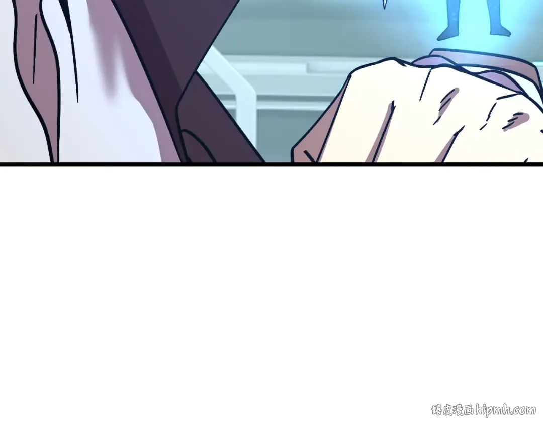 第234话 奇怪 第144页