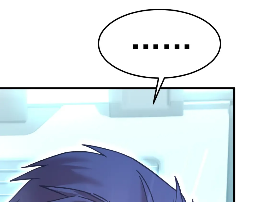 第234话 奇怪 第145页