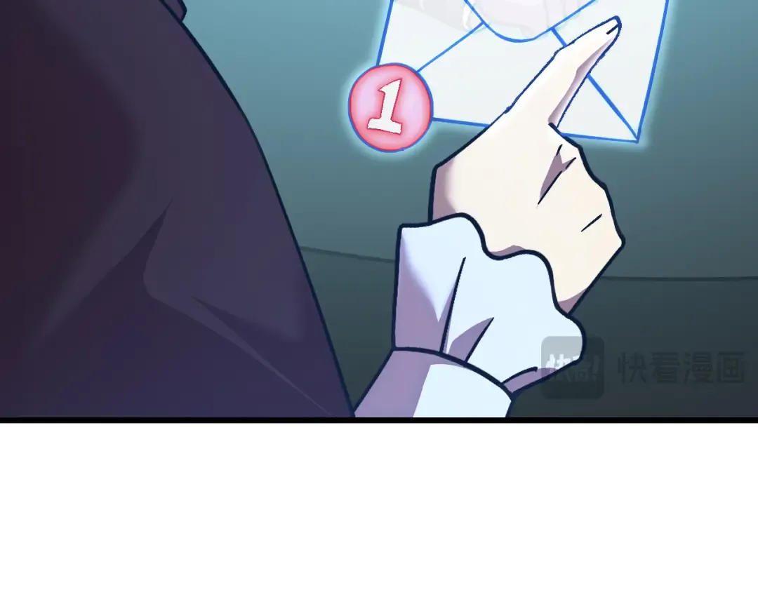 第234话 奇怪 第170页