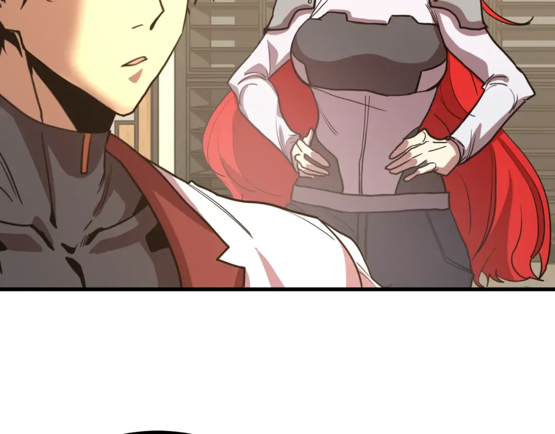 第236话 羞辱 第18页