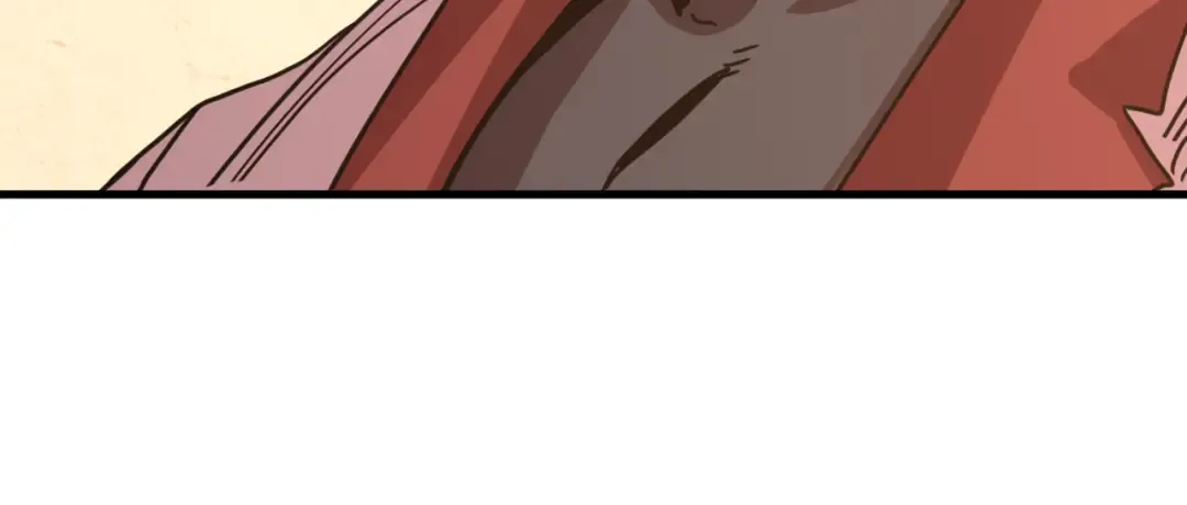 第236话 羞辱 第22页