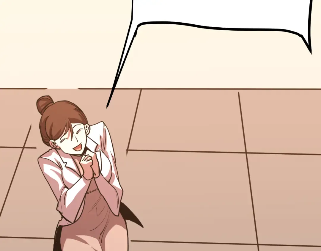 第236话 羞辱 第43页