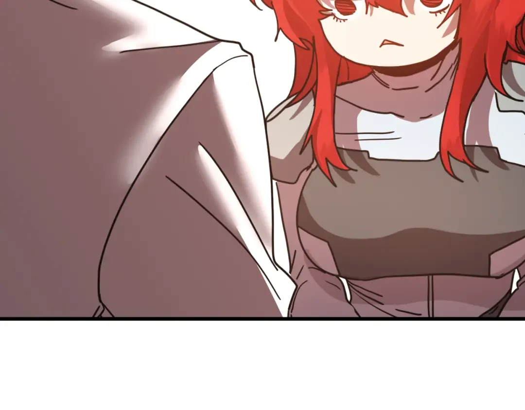 第236话 羞辱 第70页