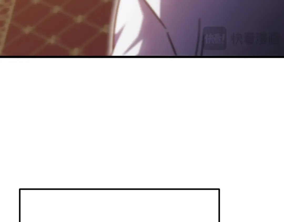 第236话 羞辱 第126页