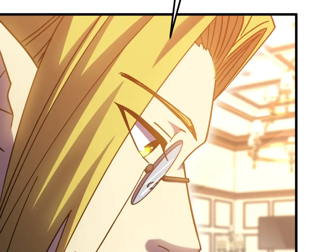 第237话 惩罚 第17页