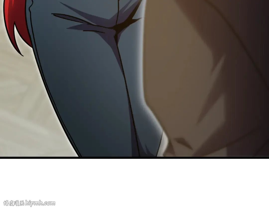 第237话 惩罚 第24页