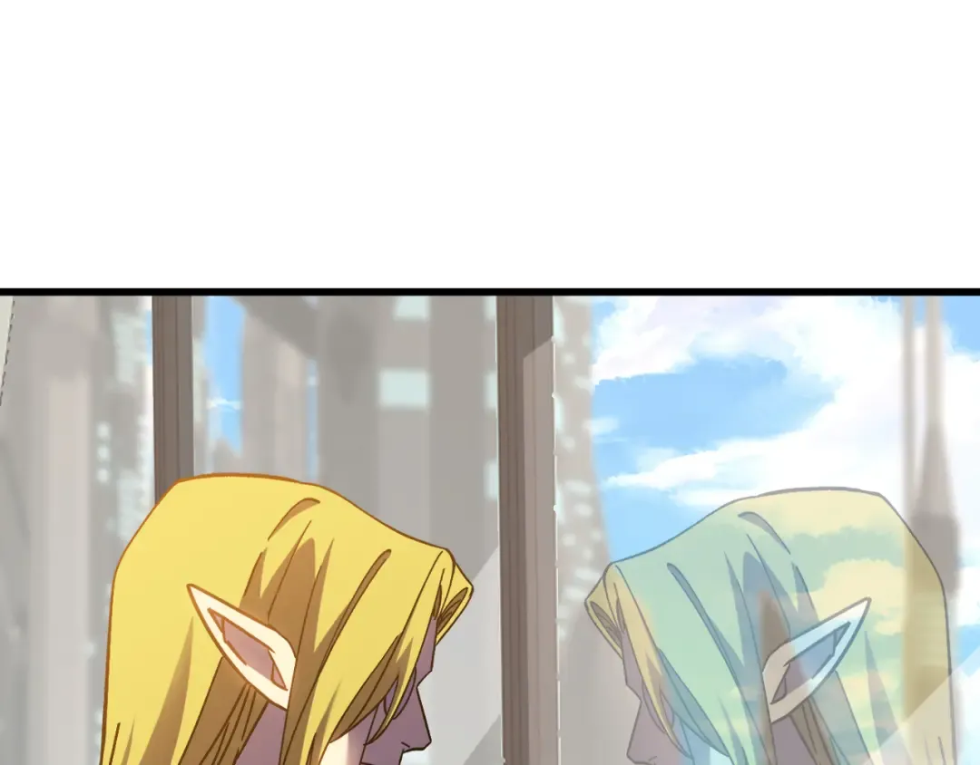 第237话 惩罚 第37页