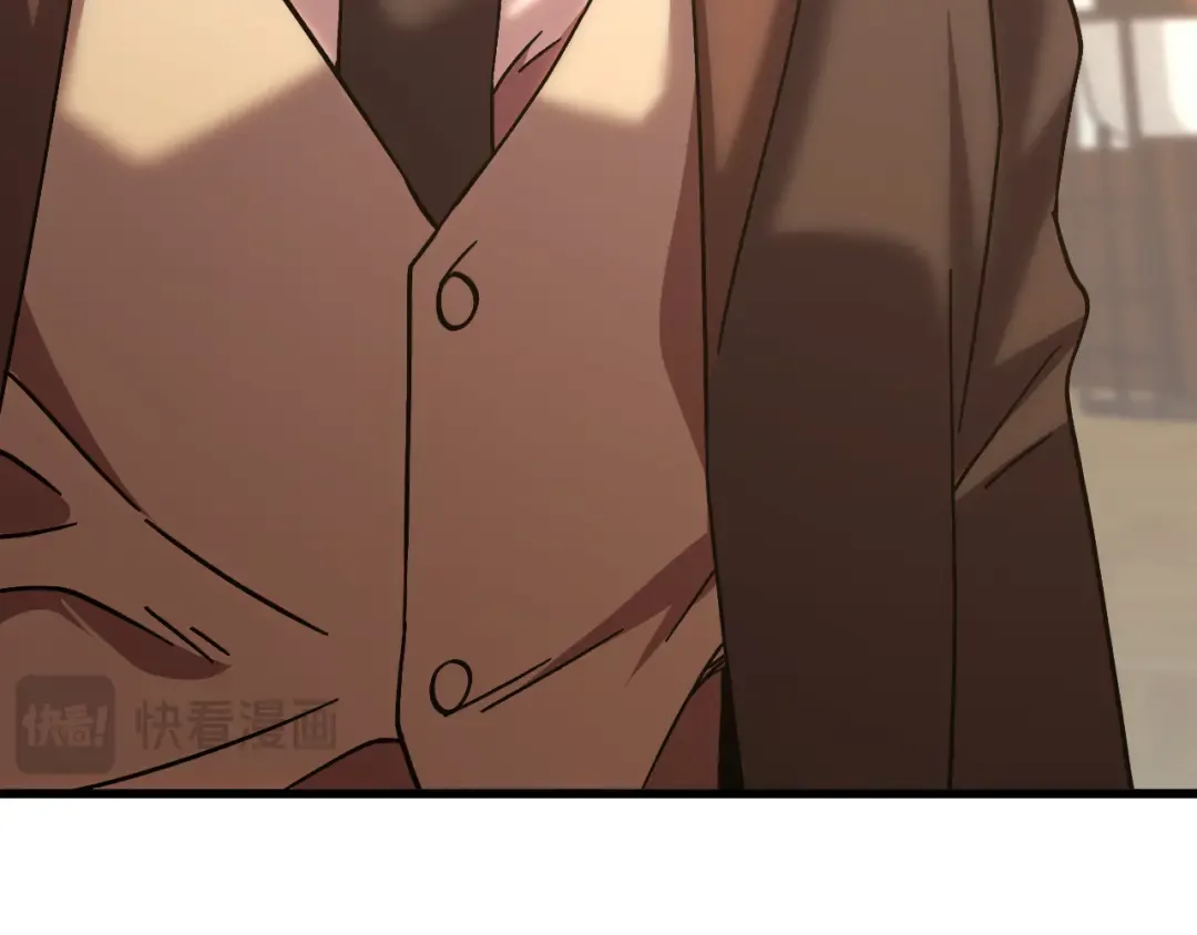 第237话 惩罚 第55页