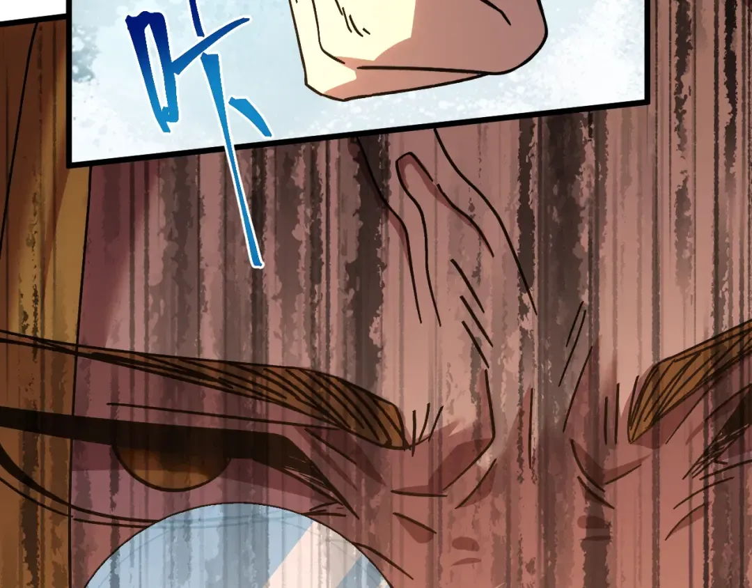 第237话 惩罚 第62页