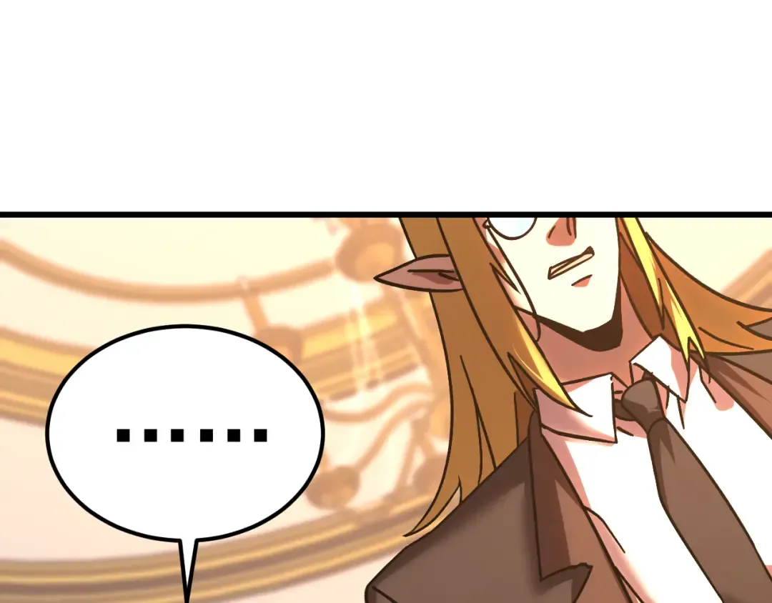 第237话 惩罚 第66页