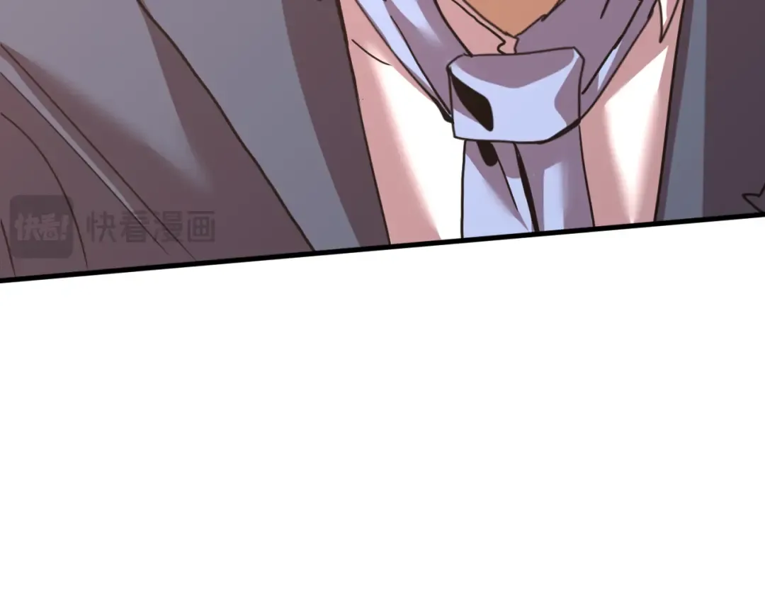 第237话 惩罚 第141页
