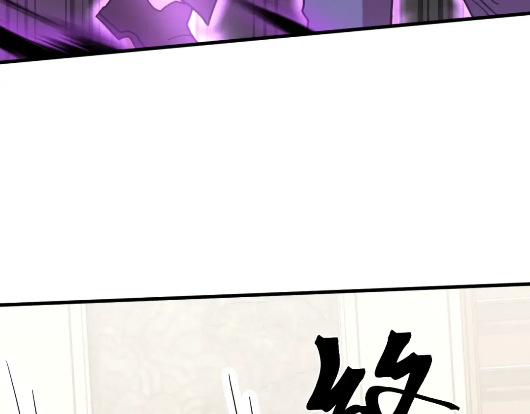 第237话 惩罚 第156页