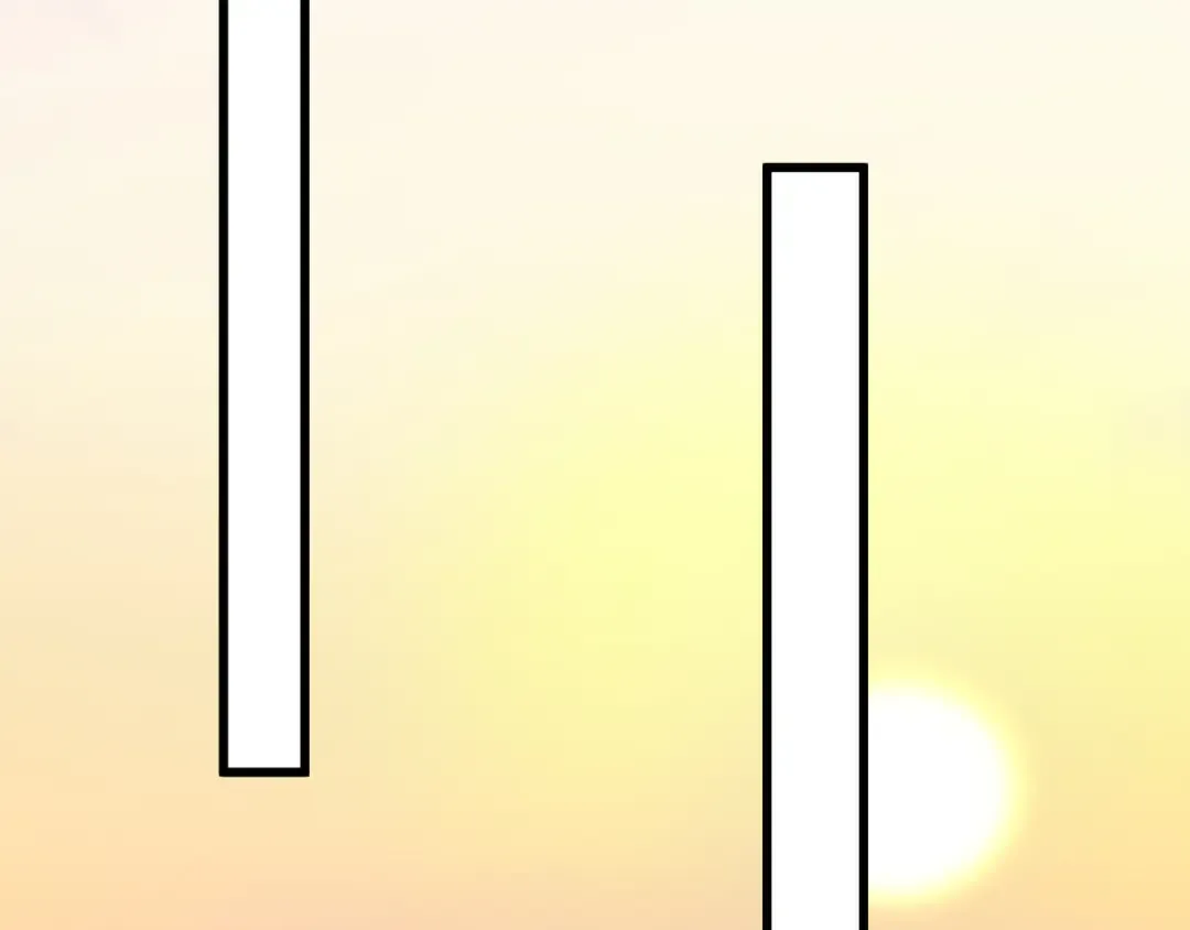 第238话 星陨命盘 第27页