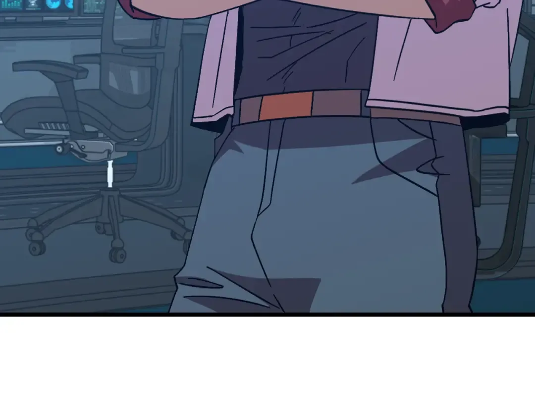第238话 星陨命盘 第44页