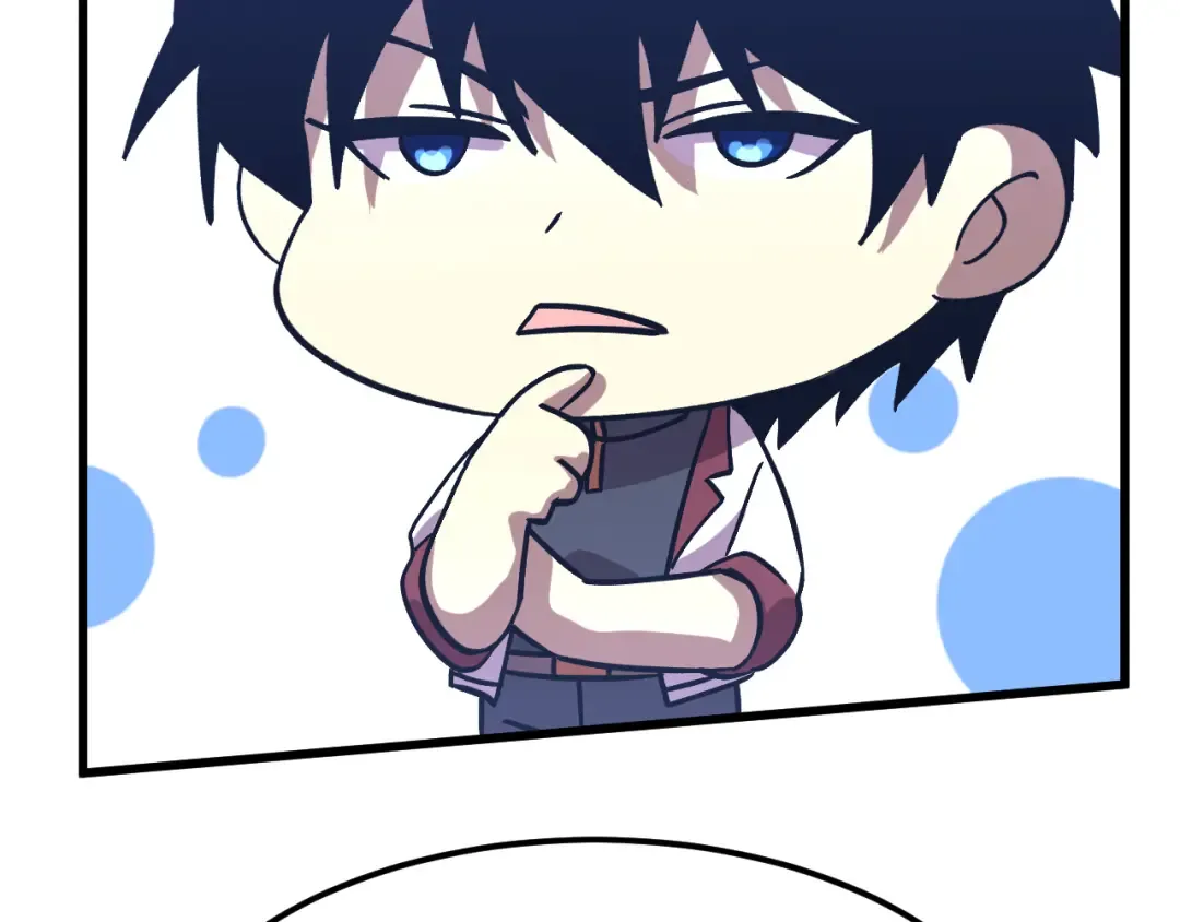 第238话 星陨命盘 第70页