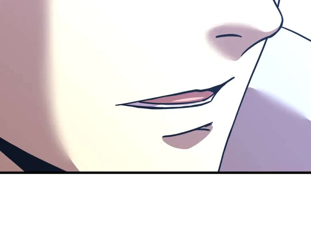 第238话 星陨命盘 第76页