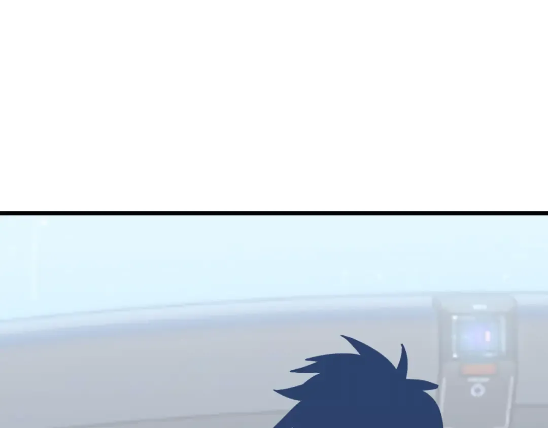 第238话 星陨命盘 第77页