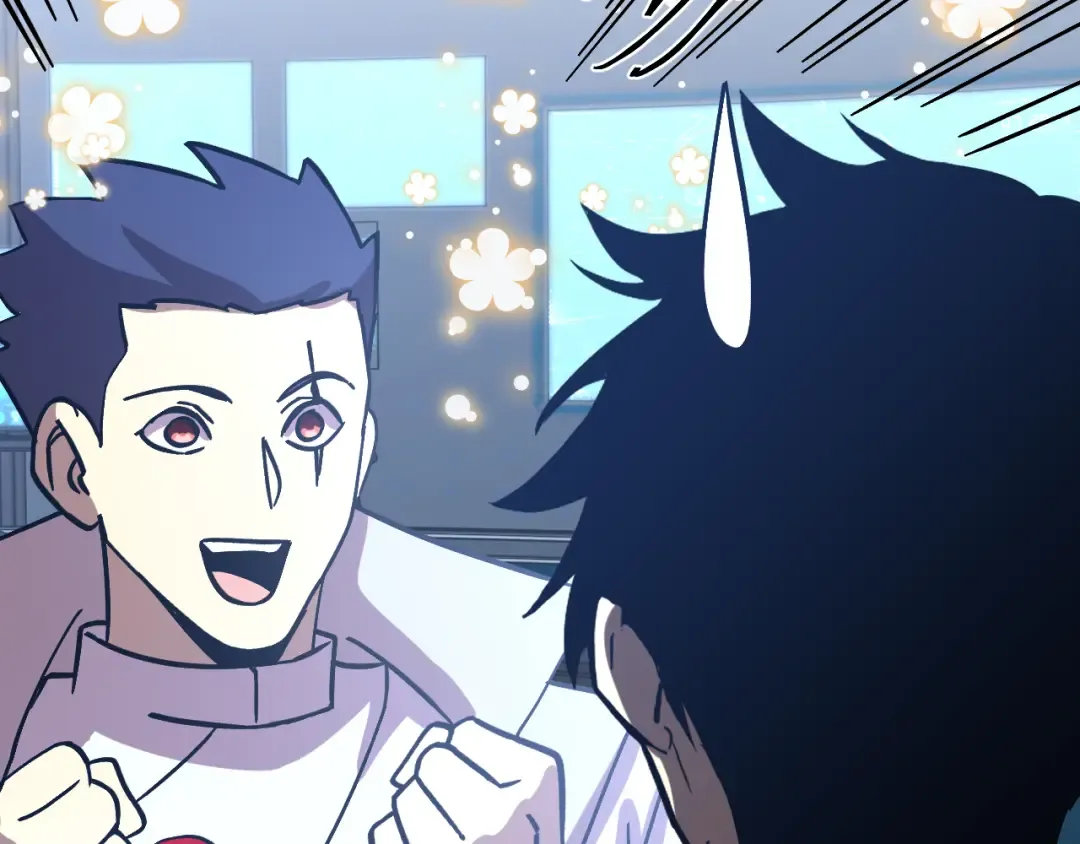 第238话 星陨命盘 第84页