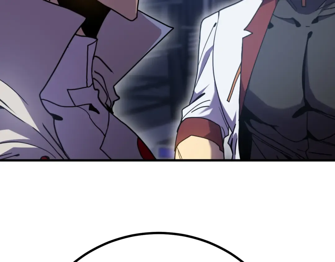 第238话 星陨命盘 第90页