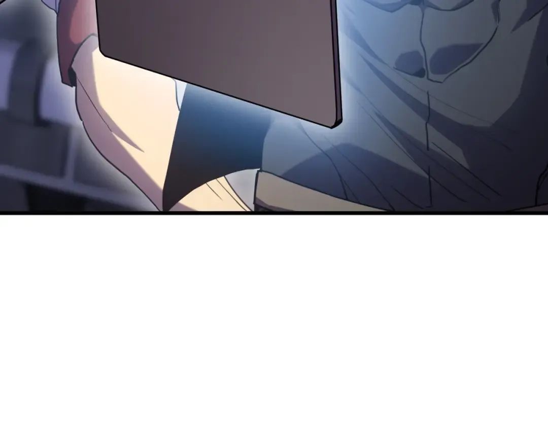 第238话 星陨命盘 第98页