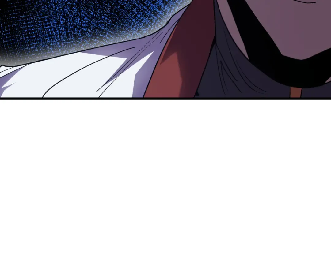 第238话 星陨命盘 第105页