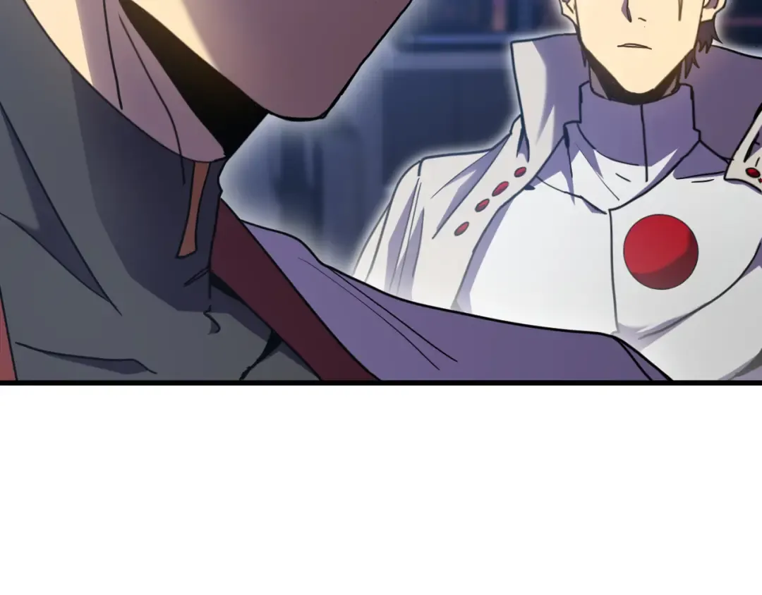 第238话 星陨命盘 第122页