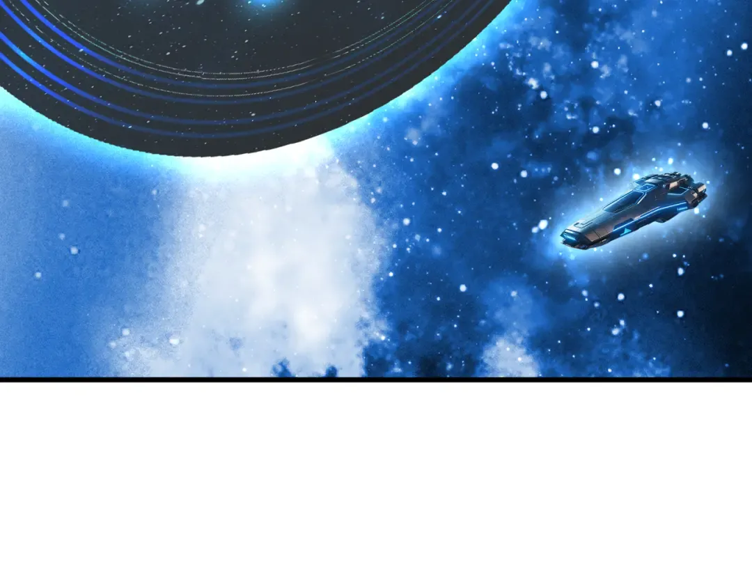 第238话 星陨命盘 第125页