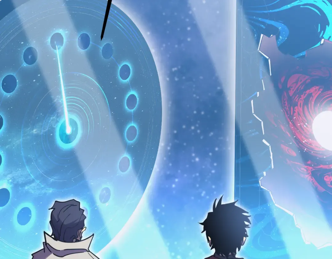 第238话 星陨命盘 第127页