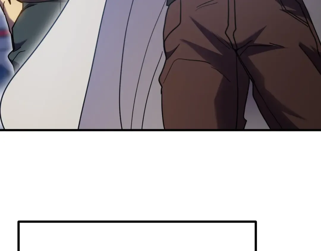 第238话 星陨命盘 第134页