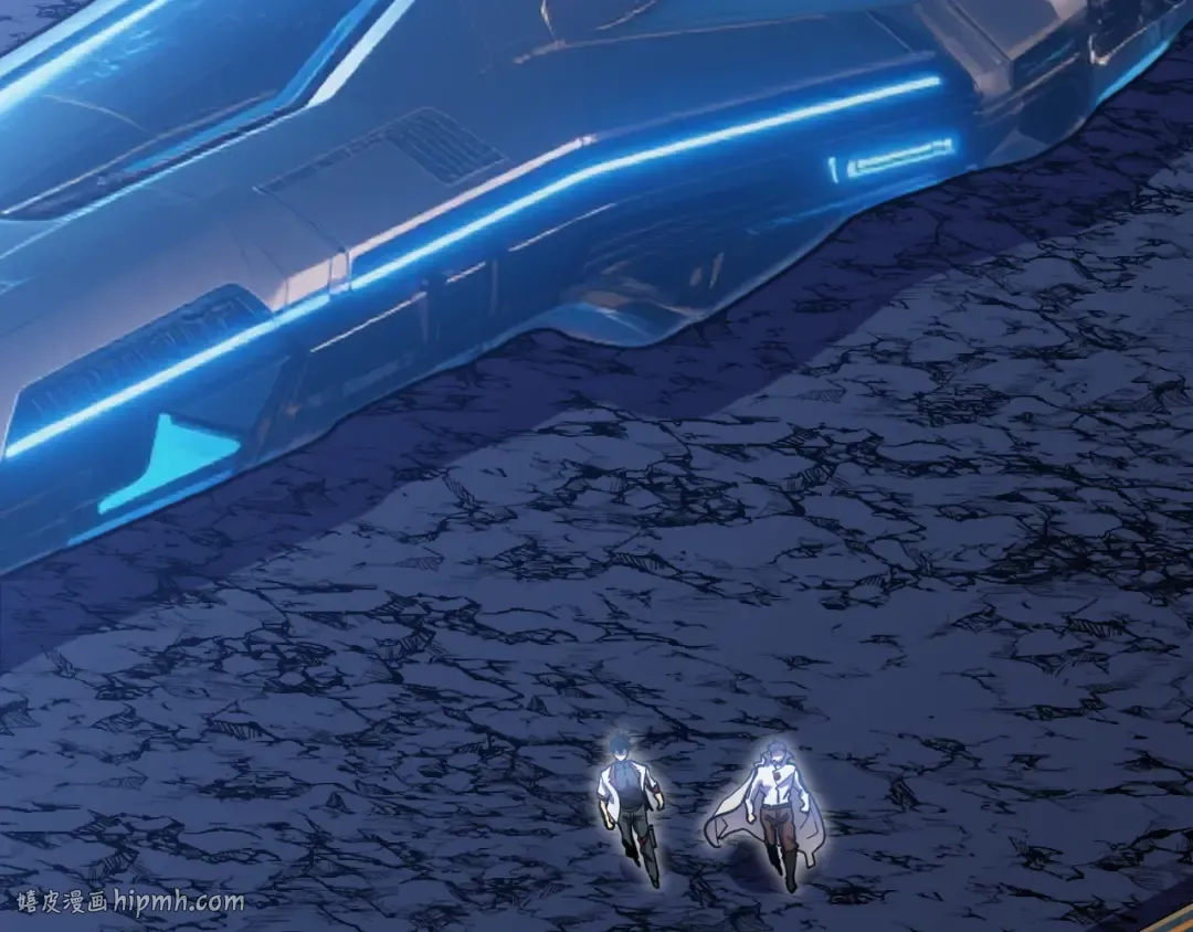 第238话 星陨命盘 第136页