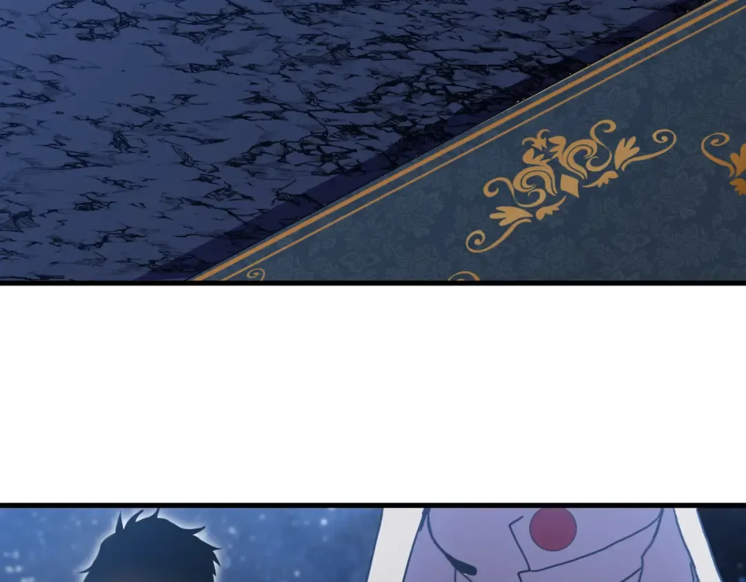 第238话 星陨命盘 第137页