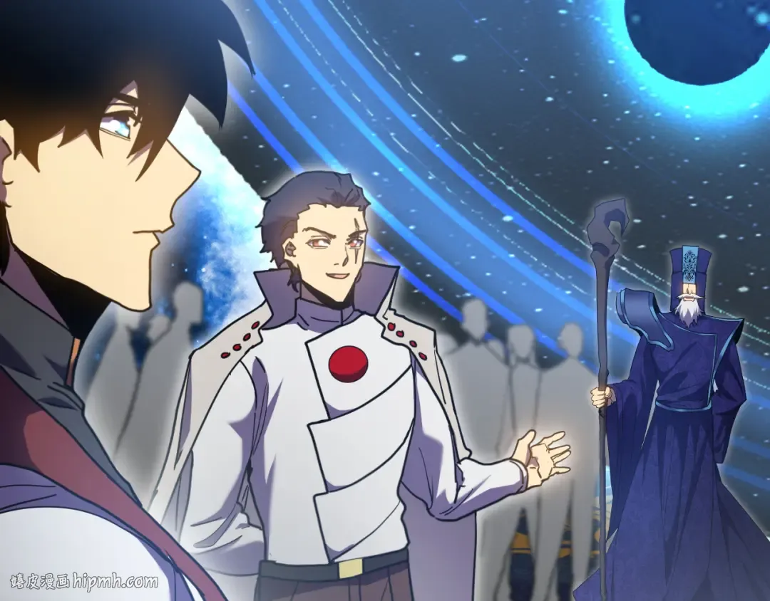 第238话 星陨命盘 第144页