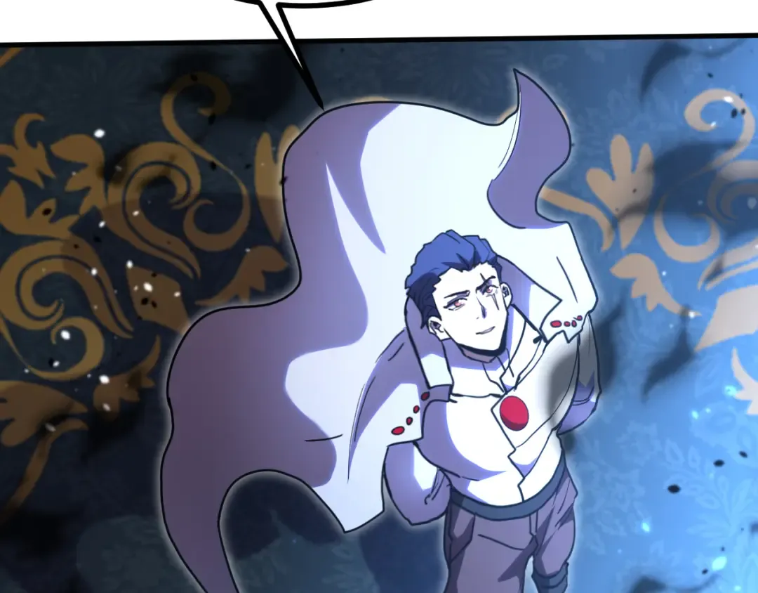 第238话 星陨命盘 第150页