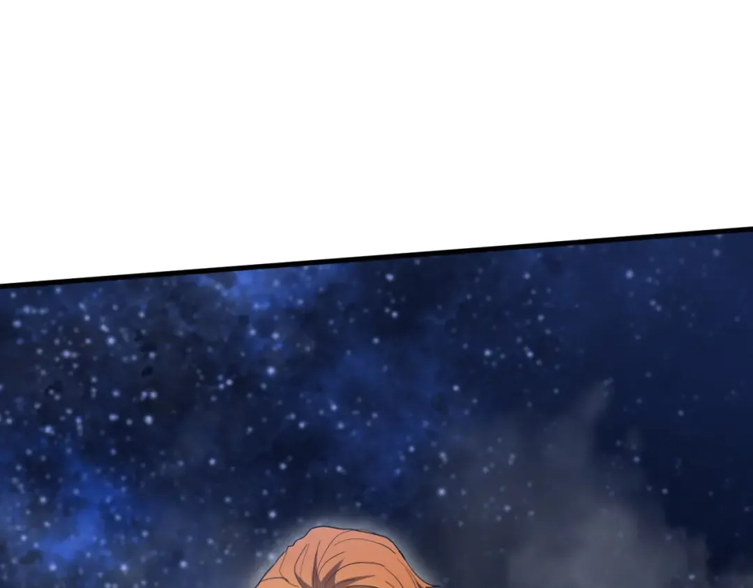 第238话 星陨命盘 第155页