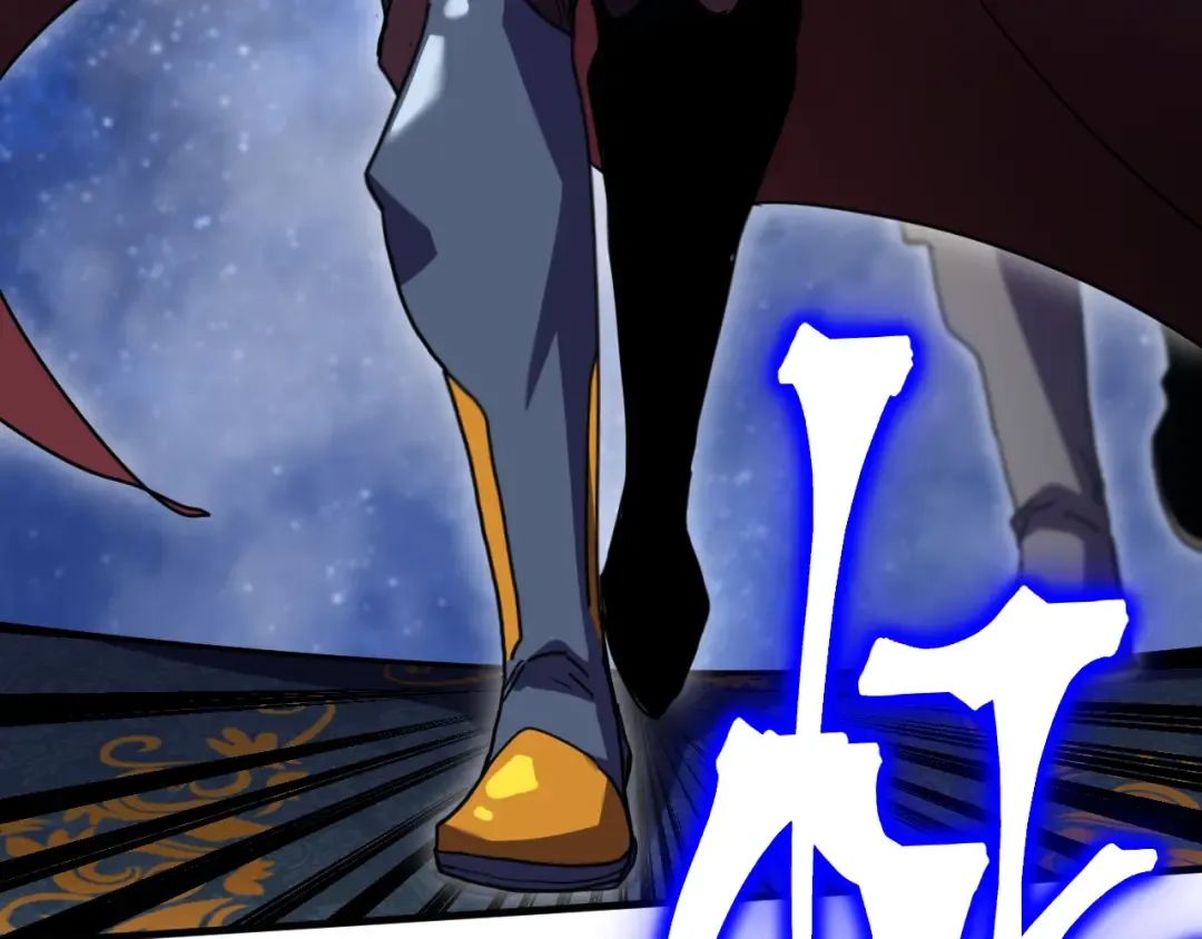 第238话 星陨命盘 第158页