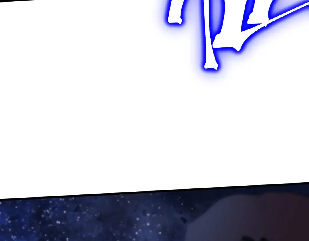 第238话 星陨命盘 第159页