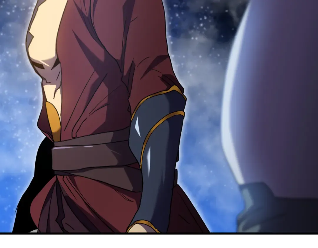 第238话 星陨命盘 第161页