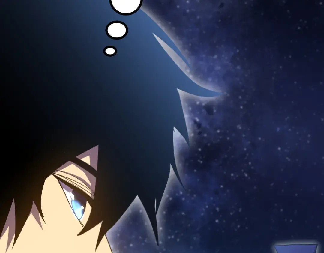 第238话 星陨命盘 第163页