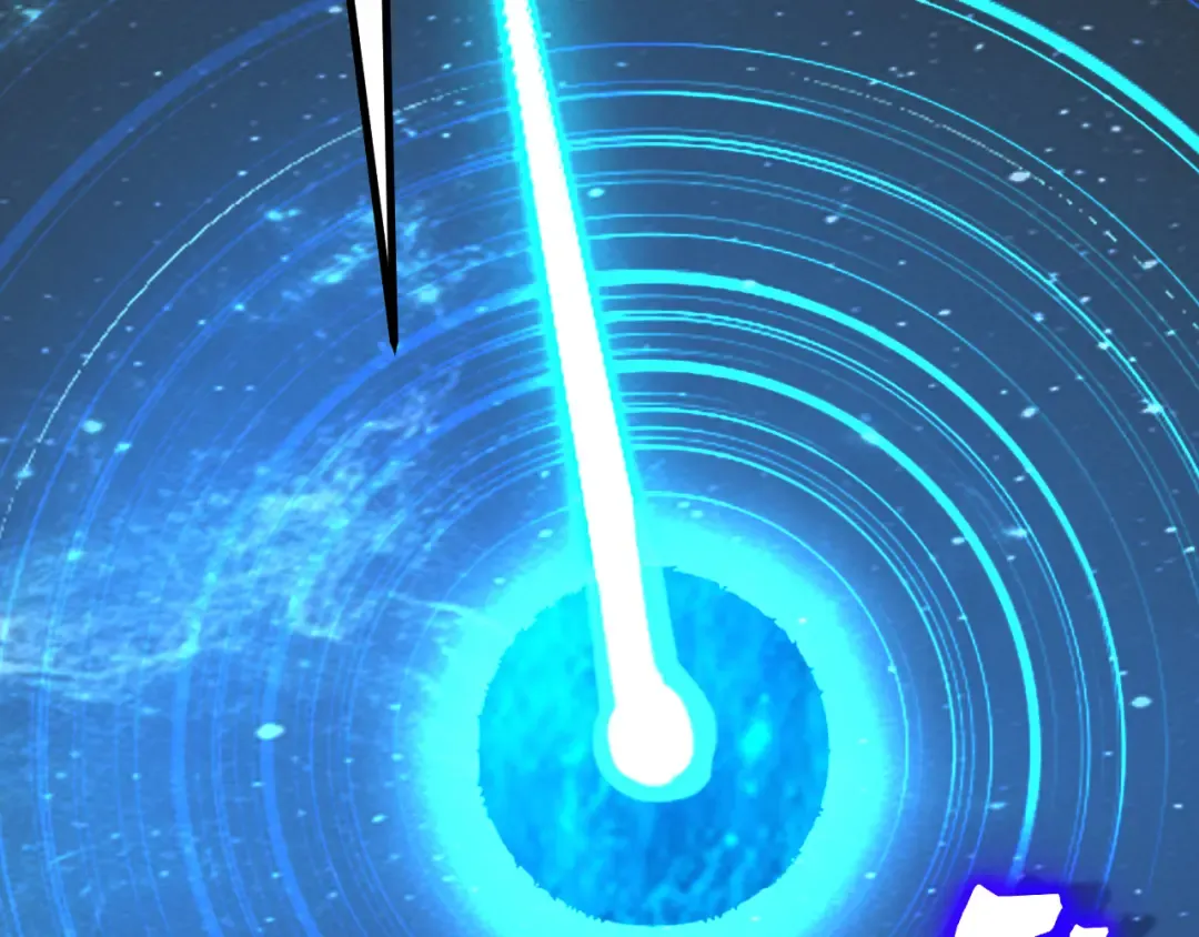 第238话 星陨命盘 第175页