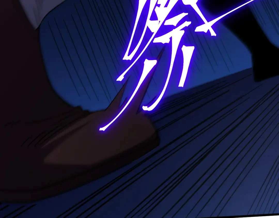 第239话 三十年河西 第60页