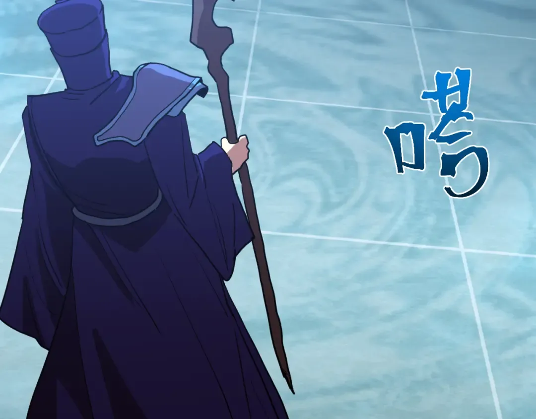 第239话 三十年河西 第193页